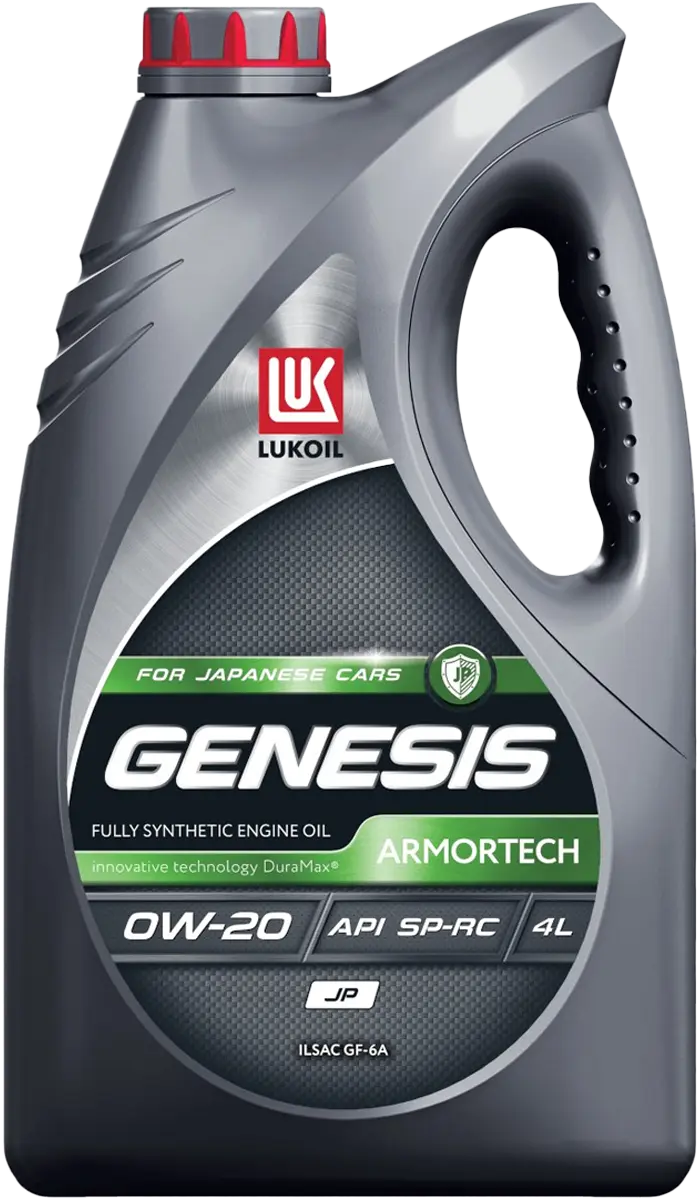 Масло моторное Lukoil Genesis Armortech JP 0W-20" 4л (японского, американского и корейского)