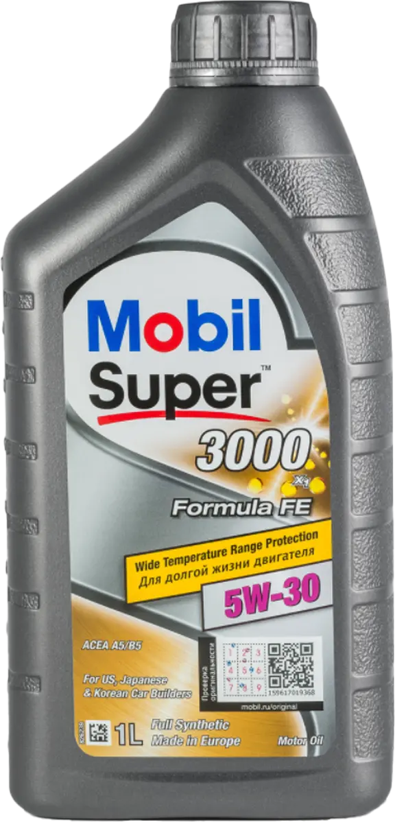 Масло моторное Mobil Super 3000 X1 Formula FE 5W-30 синтетическое 1 л