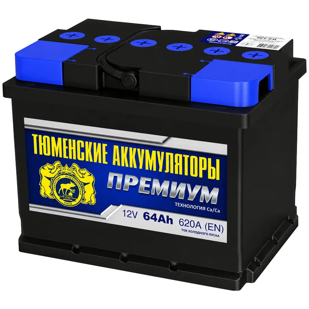 Тюмень 64 А/ч п.п. 620А 12V Premium