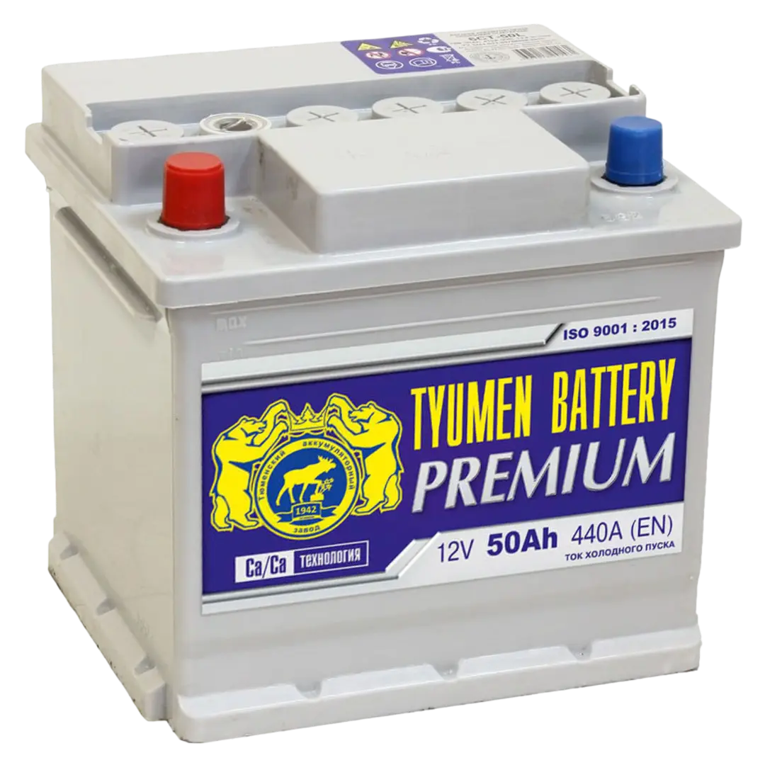 Тюмень 50 А/ч о.п. 440А 12V Premium ***