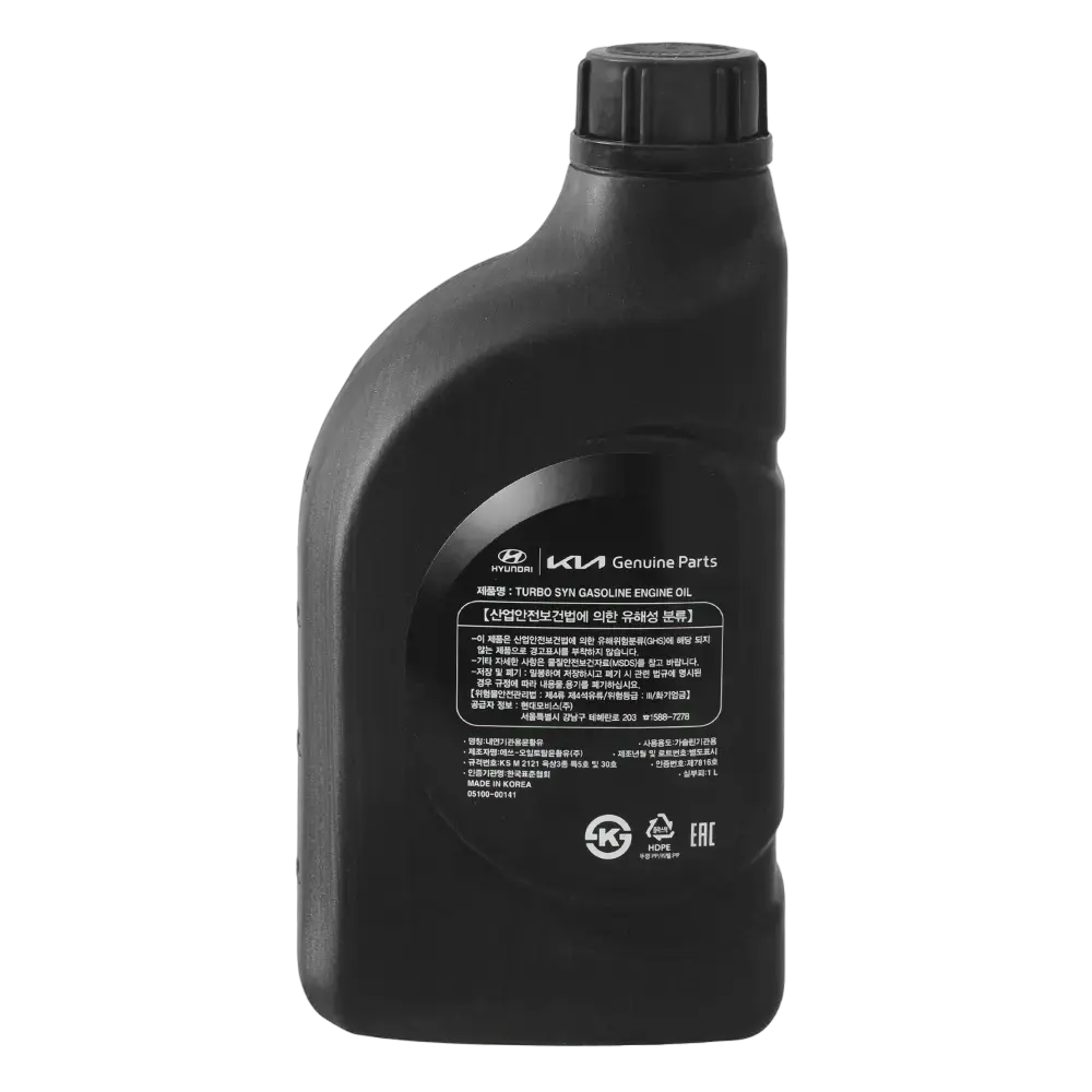 Масло моторное Hyundai Turbo SYN Gasoline Engine Oil SAE 5W-30 1л