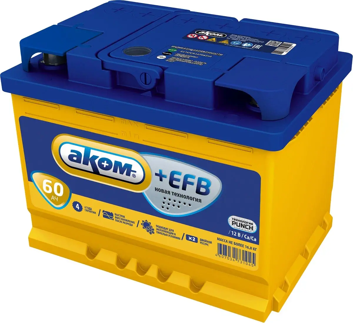 Аком 60 А/ч о.п. 600А 12V 6CT-60.0 EFB